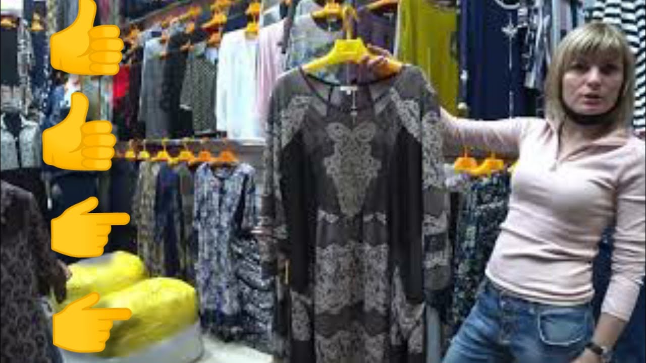 Рынок Садовод Москва Платья Осень Зима фото 19