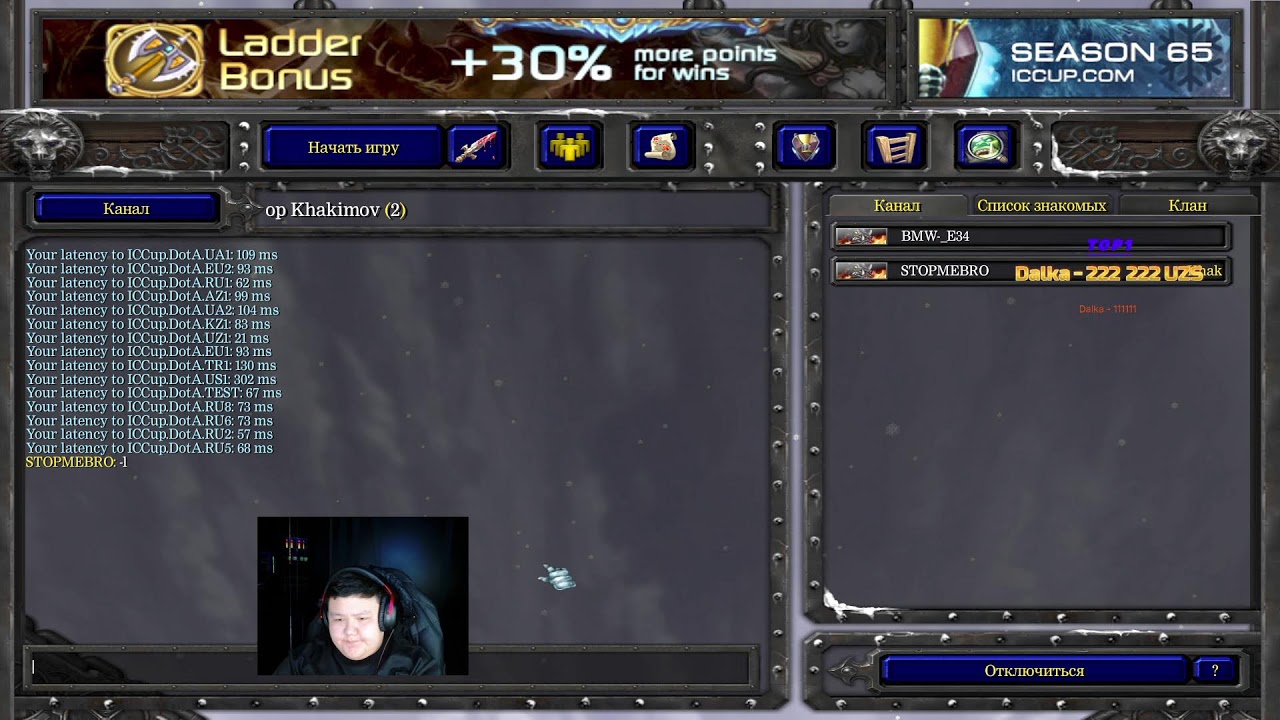 Dota 1 Live STOPMEBRO