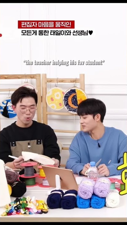 the teacher even forgot about yuta and jaehyun #nct #shorts