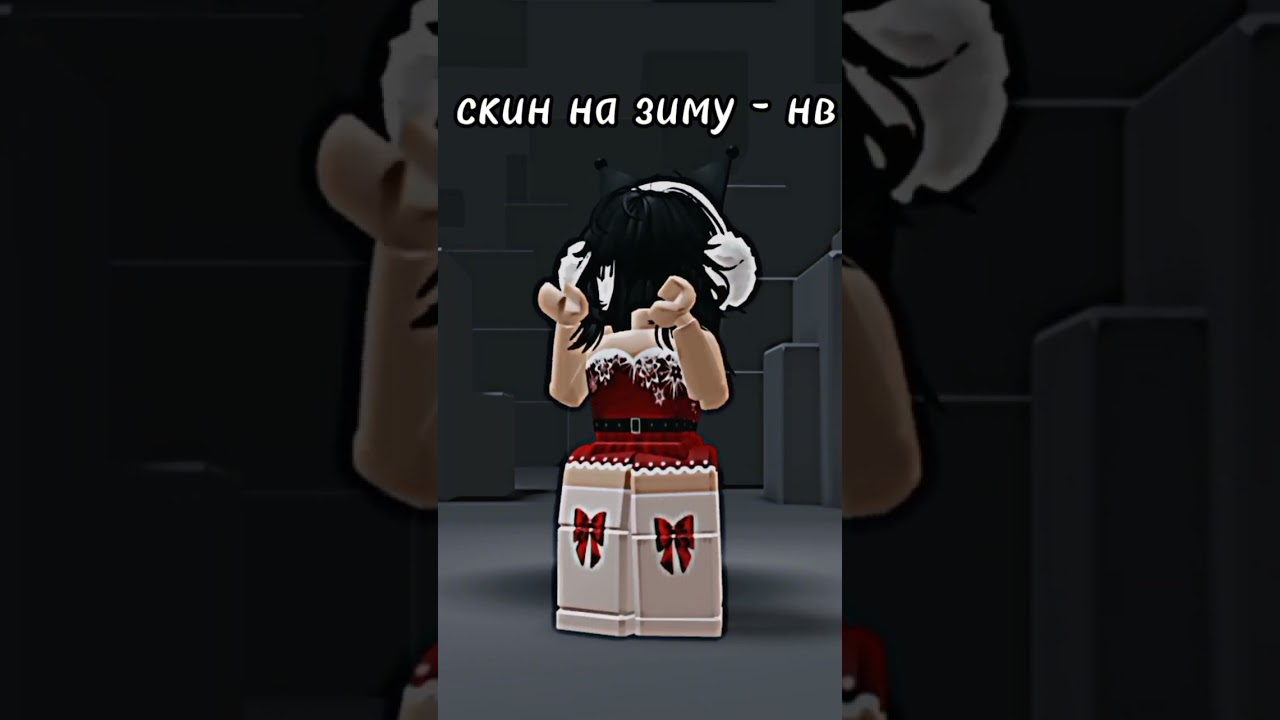 может будет коллаб? 