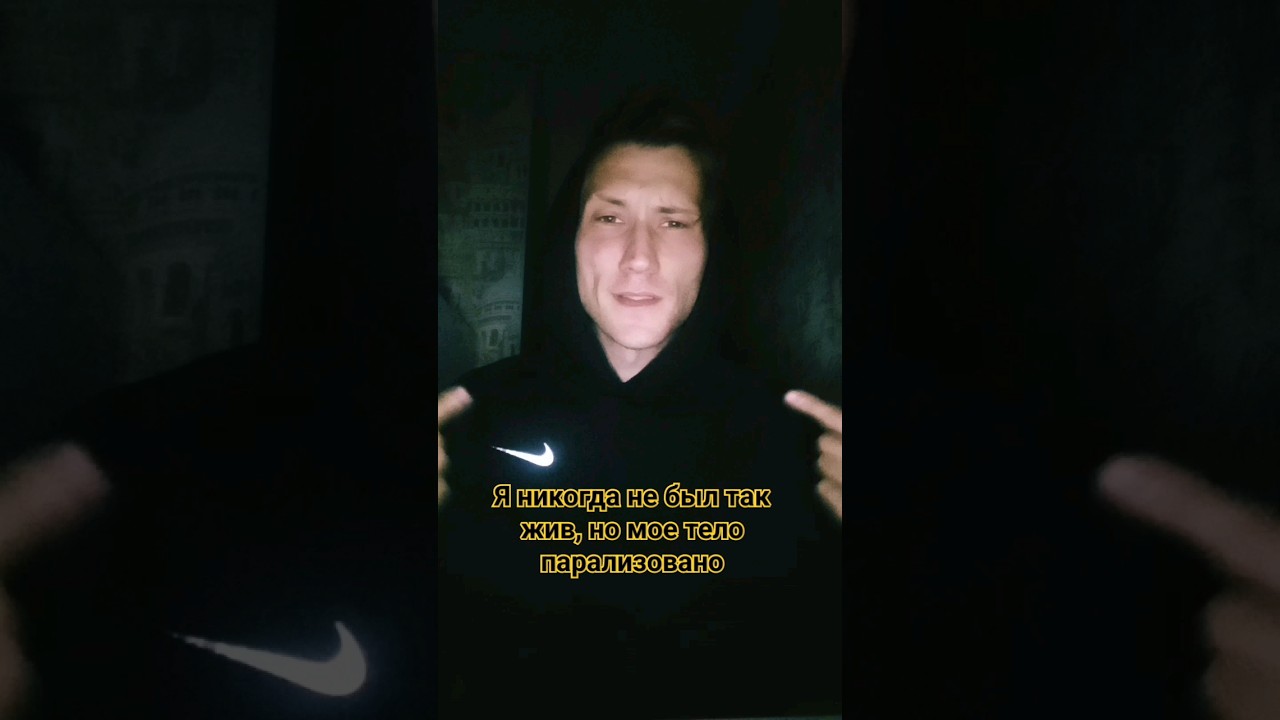 Душераздирающий припев (1) 