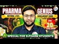 "Pharma Genius 2025 – National Level Scholarship Exam 💰 | Win Upto ₹20 Lakh!" | Apply Now #bpharmacy