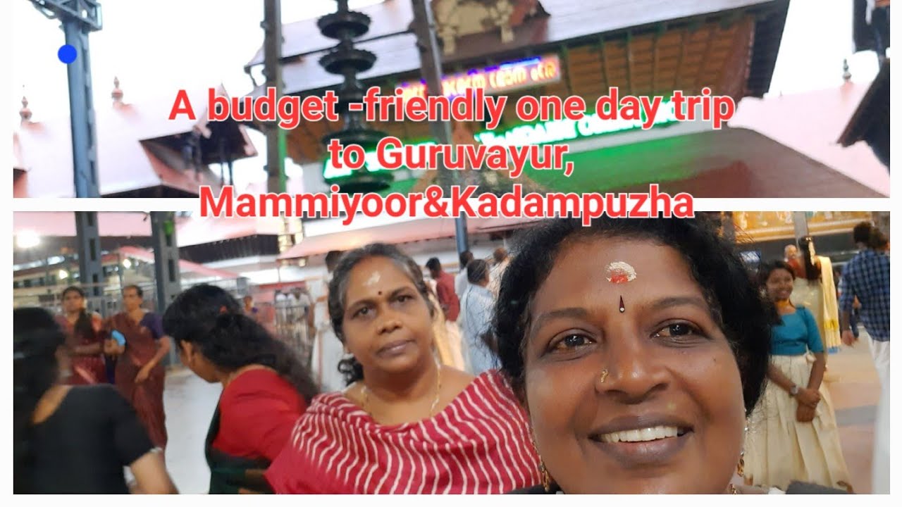 guruvayur-mummiyoor-kadampuzha-temple-a-budget-friendly-one-day
