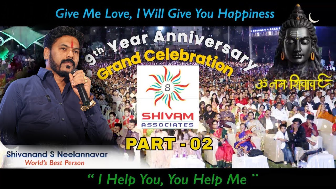 Shivam Associates 9th Anniversary Pune | 2025 | 🥳 | Epic Celebration | PART 02