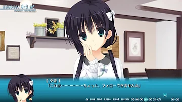 天色アイルノーツ 白鹿愛莉 シャーリィ ウォリック 真咲 ガイヤール 天霧夕音 31 Mp3 天色アイルノーツ 白鹿愛莉 シャーリィ ウォリック 真咲 ガイヤール 天霧夕音 31 Mp3