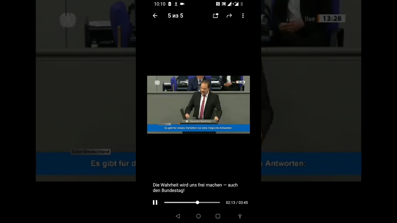 Die Wahrheit wird uns frei machen, auch den Bundestag! Die EGO-Karantäne erweckt uns alle zum Leben.