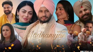 Madhaniyan Full Punjabi Movie | Dev Kharoud | Neeru Bajwa | Nav Bajwa | Hd Reviews &amp; Facts