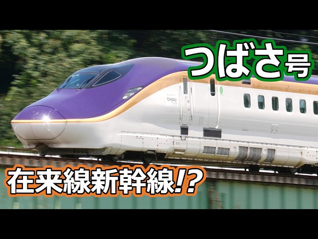 RAILWAYMOVIES - YouTube
