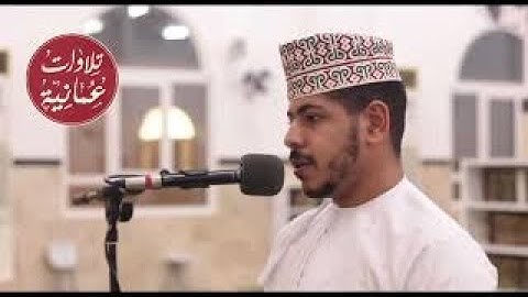 القارئ : سعيد الندابي - سورة يوسف