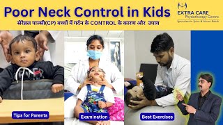 Poor Neck Control in Cerebral Palsy Child | What to do if your CP child is pulling his neck back
