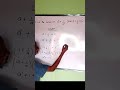 Find the value of a^2 + 1/a^2 given a+1/a = 6. #maths #education #algebra