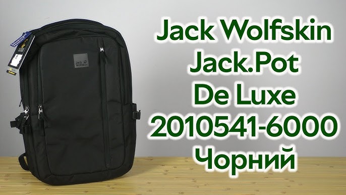 Розпаковка - YouTube Berkeley Luxe De Jack Wolfskin 2530002-6168 Сірий