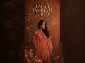 Ana Soares — Falar Também É Cuidar | Sem Pedir Licença (Soul Pop Brasileiro)  #sunoai #music