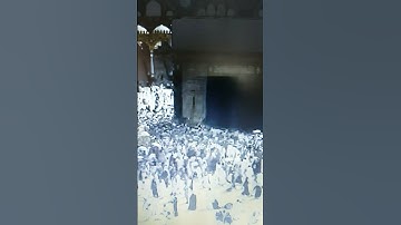 سورة الأنبياء
