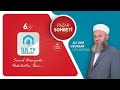 Ali ulvi uzunlar hocaefendi ile pazar sohbet  lk tv  02062024  mlk sresi tefsir dersi