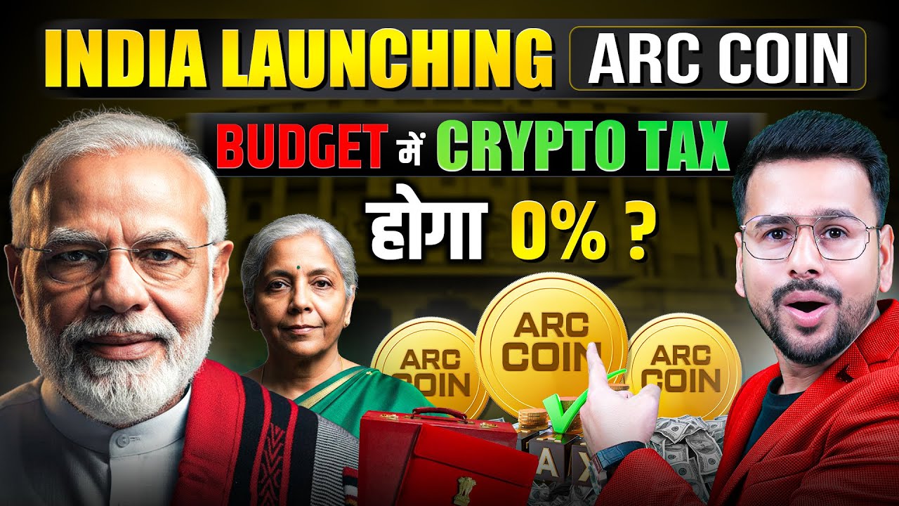 India Launching ARC Crypto Coin | Budget Expectations on Crypto TAX |  Cryptocurrency