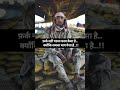 Sabka baap paisa hai #workvisa #passport #ytshorts