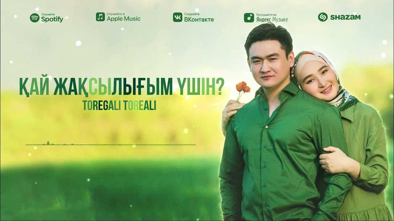 Вудман топтық порно фильмдер түсіреді Роксана Бабаян жалаңаш