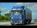 VOLVO FH 12 проверяем проводку на уровень пола