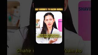 say Goodbye to razor burns.. #drhealthtips #drsarin #skincare #trendingshorts #shorts #viral