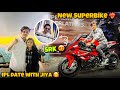 Ipl date with jiya   24 lakhs ki superbike le liya 