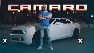 видео: ТЕСТ-ДРАЙВ CHEVROLET CAMARO | НАСТОЯЩИЙ МАСЛКАР? картинка: ТЕСТ-ДРАЙВ CHEVROLET CAMARO | НАСТОЯЩИЙ МАСЛКАР?