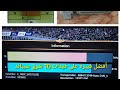 أفضل فيبرة مجربة على فيدات عزام فيدات القمر 10 شرق سيباند اكسبلور Tv أفضل فيبرة مجربة على فيدات عزام فيدات القمر 10 شرق سيباند اكسبلور Tv
