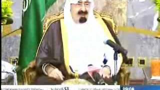 موجز أخبار قناة الإخبارية : الأربعاء 14-4-2010