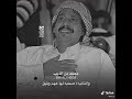 ابن الذيب ماكل دار mp3