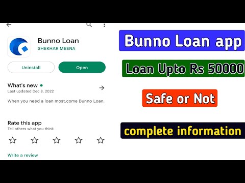 ผลสลากกินแบ่งรัฐบาล วันที่ 1 พย. 2567