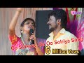 Super singer rajalakshmi oo solriya oo oo solriya song