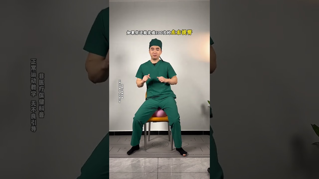 At the age of thirty forty or fifty one should practice octopus more often Be happy ev