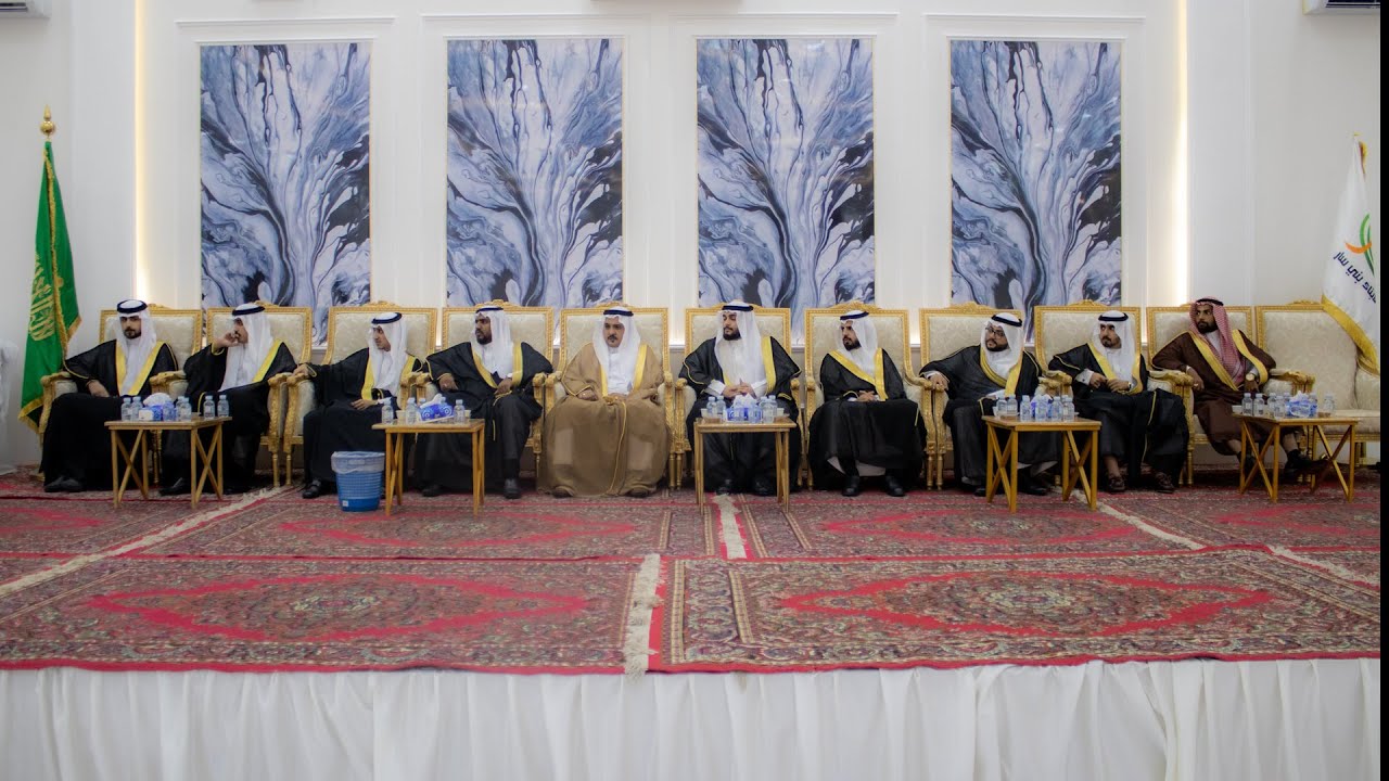 حفل الزواج الجماعي بني سار لعام 1444هــ