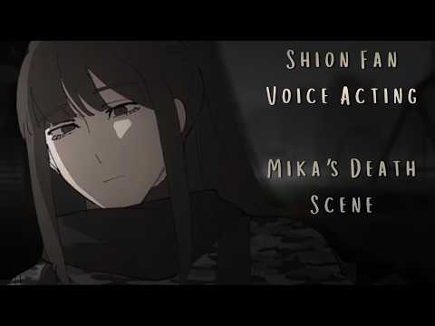 [THE MIMIC] Shion Fan Voice Acting - Mika's Death Scene