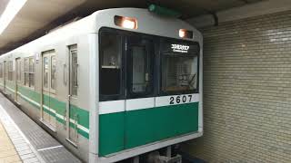 大阪メトロ中央線20系コスモスクエア行き 谷町四丁目到着・堺筋本町発車