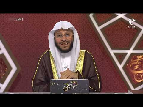 كيف نجمع نساء كاسيات عاريات وحديث يخرج من النار من كان في قلبه مثقال ذرة من إيمان