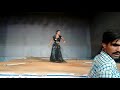 Arcesta song