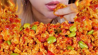 ASMR💥🌶OSENG CHICKEN SLICE PETE MERCON😋 SPICY STIR FRIED CHICKEN & STINKY BEANS
