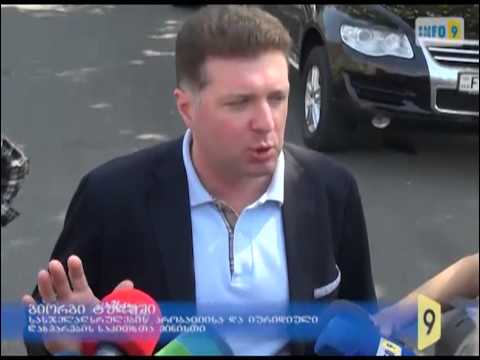 სასჯელაღსრულების მინისტრი გლდანის