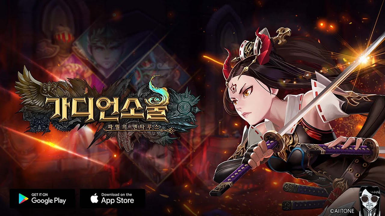 Soul of Guardian  New browser based MMORPG