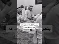 اعوذبالله تجيك غصه
