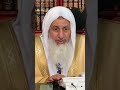 هل علم الفلسفة والمنطق يفسد العقيدة