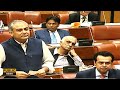 Mohsin Naqvi VS JUI | Huge Fight in Senate Session | Kamran Murtaza Got Angry | Public News