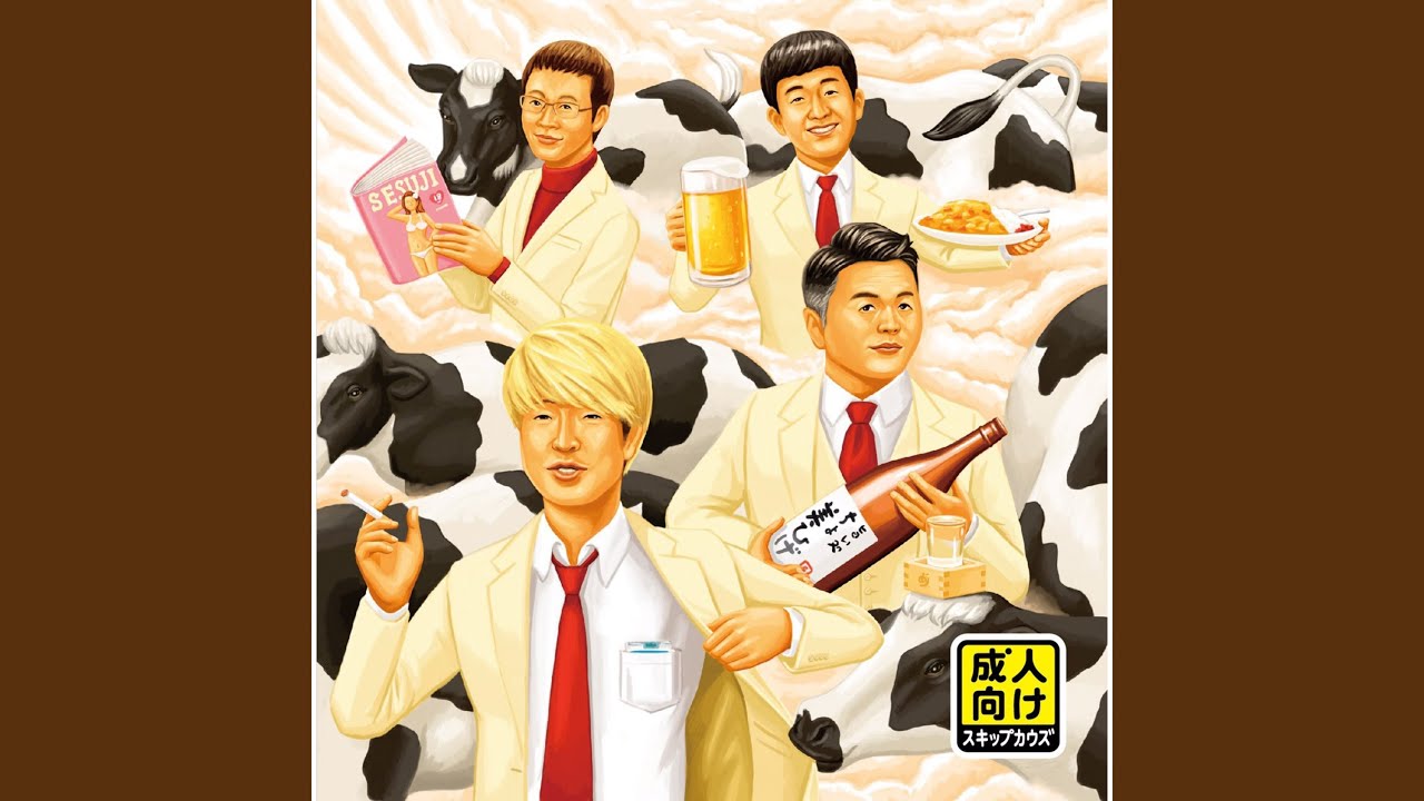 Guarda リアル su YouTube Guarda リアル su YouTube