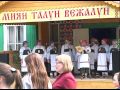 Как коми-пермяки варят традиционный напиток сур.