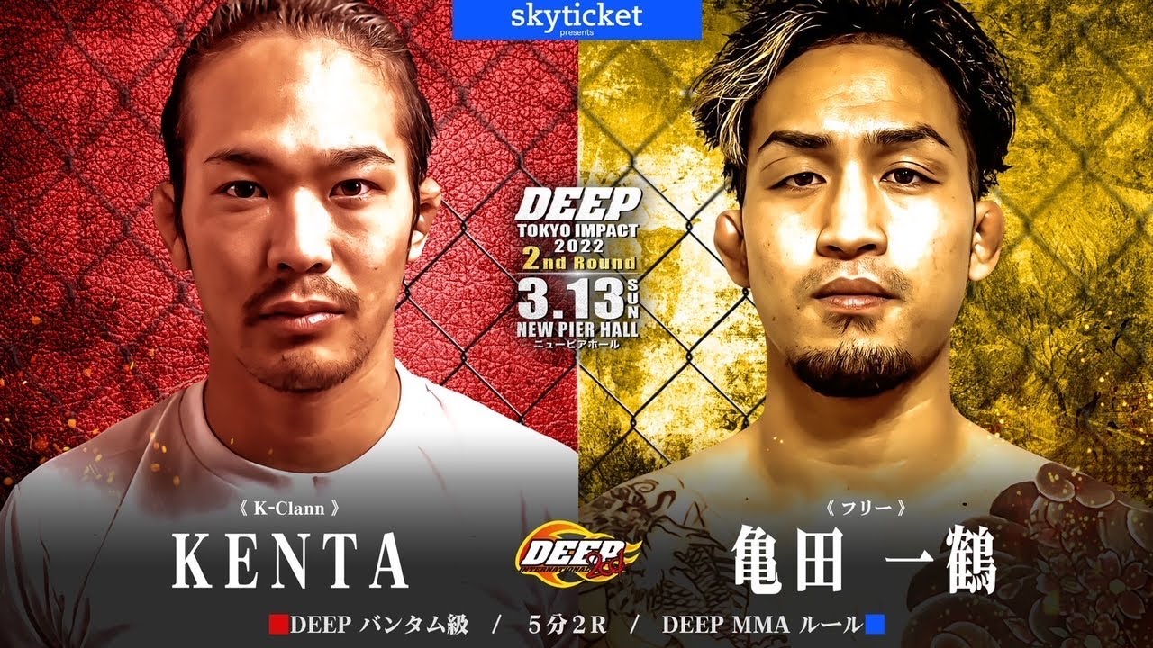 鶴と亀　盾 img61147086.jpg