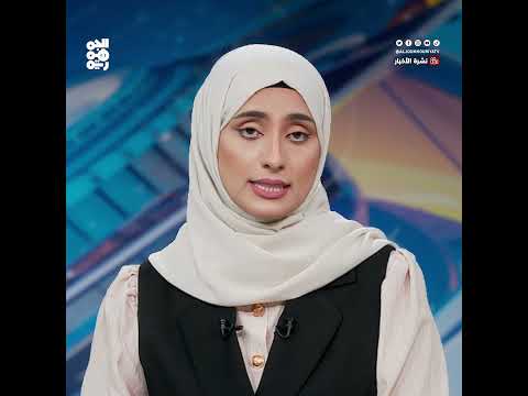 توقيف هشام شرف وزير خارجية الحوثيين السابق في مطار عدن