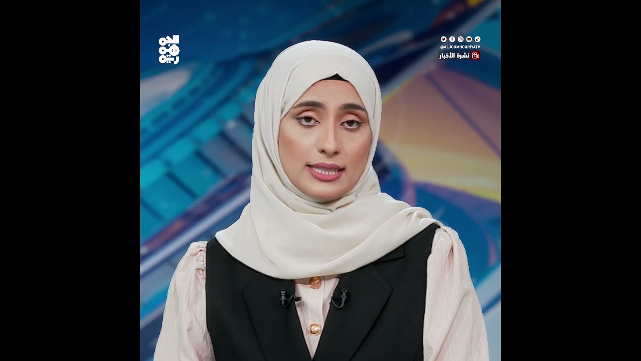 توقيف هشام شرف وزير خارجية الحوثيين السابق في مطار عدن