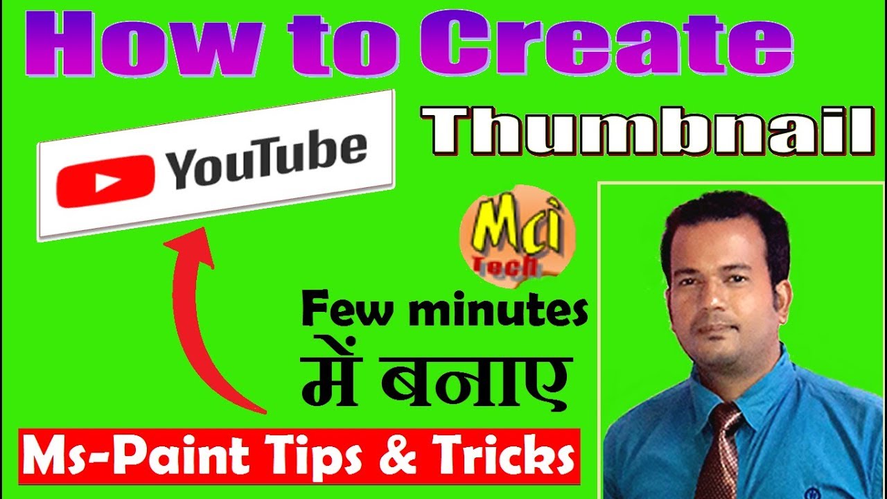 how to make a thumbnail for youtube on mspaint how to make a thumbnail for youtube on mspaint