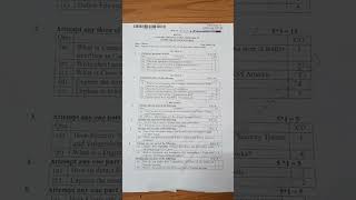 Computer System Security..Question paper 2022